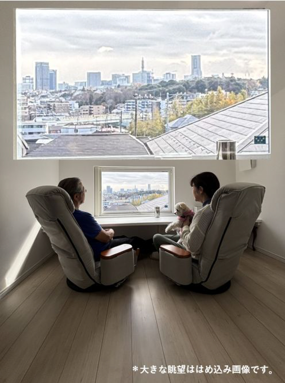 横浜市保土ヶ谷区T様邸